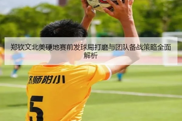 img_1784120698367_2012_0_441.jpg | kaiyun.comapp