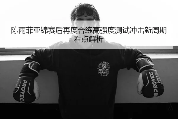 img_1788787956336_3054_0_550.jpg | kaiyun.comapp